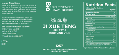 Ji Xue Teng
