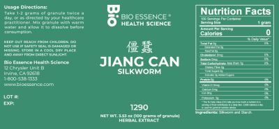 Jiang Can