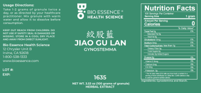 Jiao Gu Lan