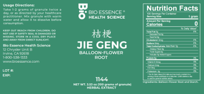 Jie Geng