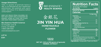 Jin Yin Hua