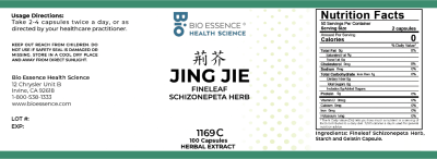 Jing Jie