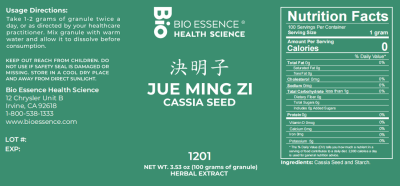 Jue Ming Zi