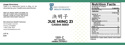 Jue Ming Zi