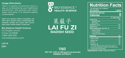 Lai Fu Zi
