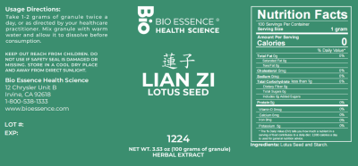 Lian Zi