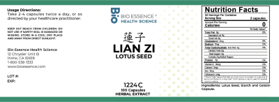 Lian Zi