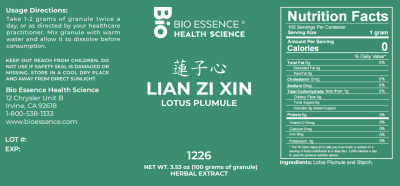 Lian Zi Xin