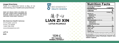 Lian Zi Xin