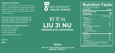 Liu Ji Nu