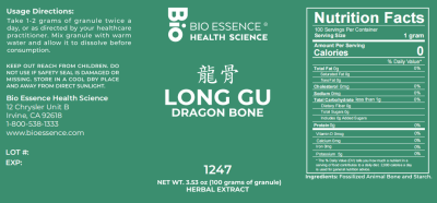 Long Gu