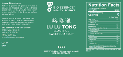 Lu Lu Tong