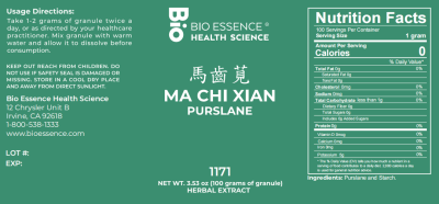 Ma Chi Xian