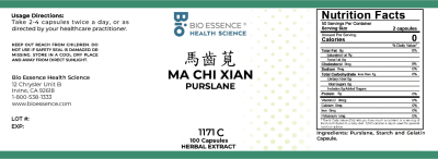 Ma Chi Xian