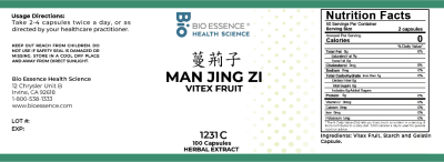 Man Jing Zi
