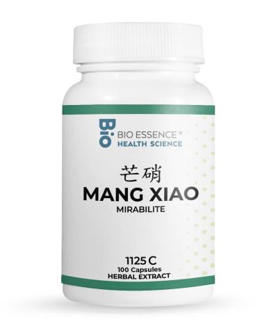Mang Xiao