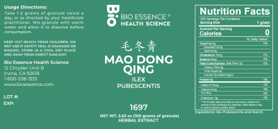 Mao Dong Qing