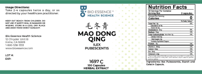Mao Dong Qing