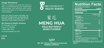 Meng Hua