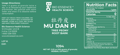 Mu Dan Pi