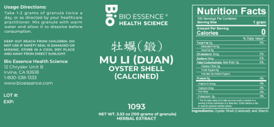 Mu Li (Duan)