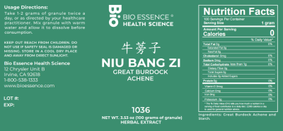 Niu Bang Zi