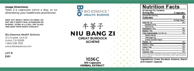 Niu Bang Zi
