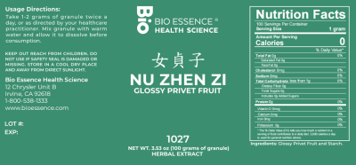 Nu Zhen Zi