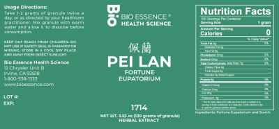 Pei Lan