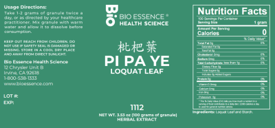Pi Pa Ye