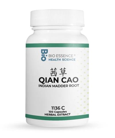 Qian Cao