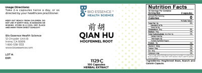 Qian Hu