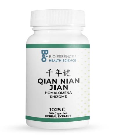 Qian Nian Jian