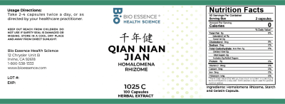 Qian Nian Jian
