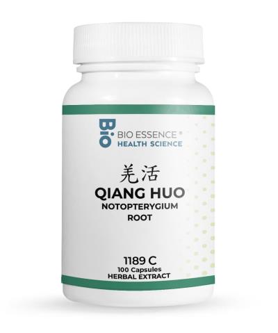 Qiang Huo