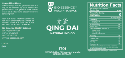 Qing Dai
