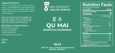 Qu Mai