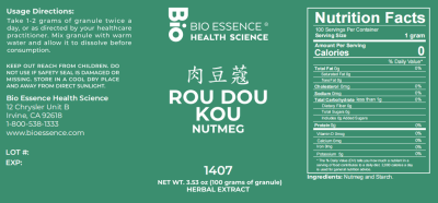 Rou Dou Kou