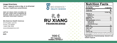 Ru Xiang