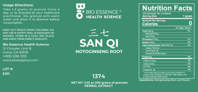 San Qi