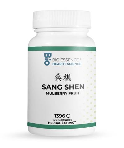Sang Shen