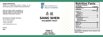 Sang Shen