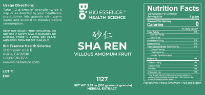 Sha Ren