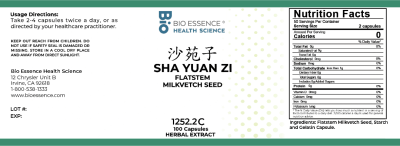 Sha Yuan Zi
