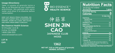Shen Jin Cao