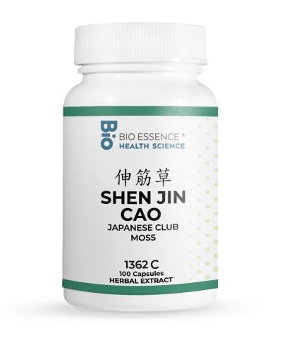 Shen Jin Cao