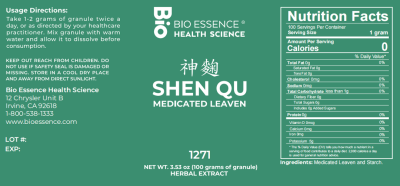 Shen Qu