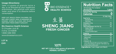 Sheng Jiang