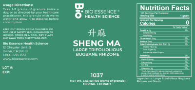 Sheng Ma
