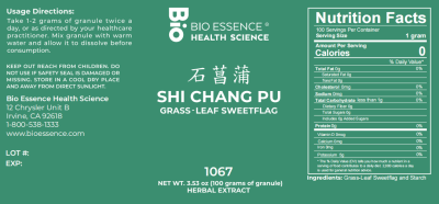 Shi Chang Pu